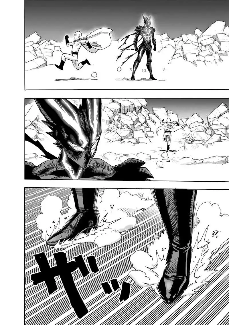 One-Punch Man Chapter 154.5 6